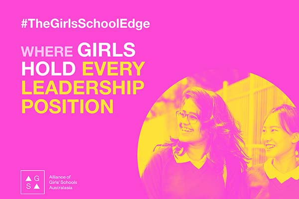 The-Girls-School-Edge-thumbnail