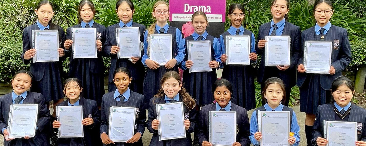 co-curricular-2026-sds-2024-awards-1500x600